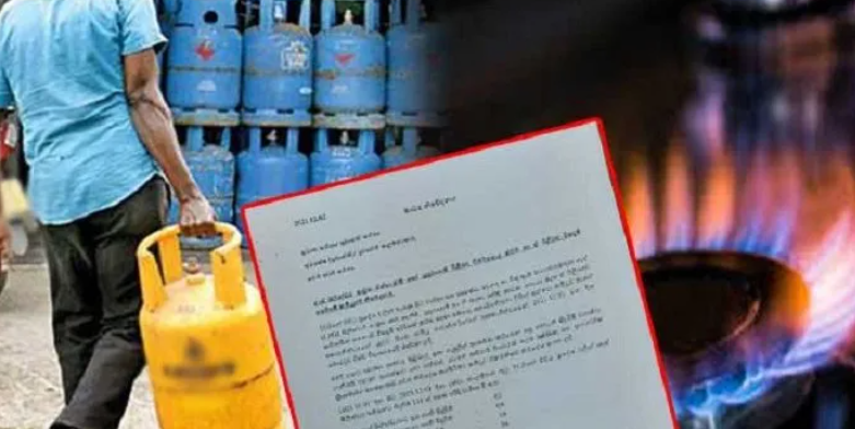 சமையல் எரிவாயு  விலை அதிகரிப்புக்கு அனுமதி வழங்கவில்லை...அரசாங்கம்.