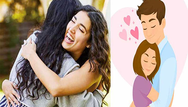 கட்டிப்பிடிப்பதால் உடலில் ஏற்படும் அதிசயங்கள்