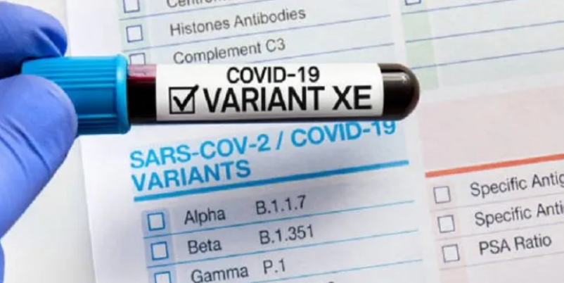 கொரோனா எக்ஸ் இ வகை தொற்று இனங்காணப்பட்டது!