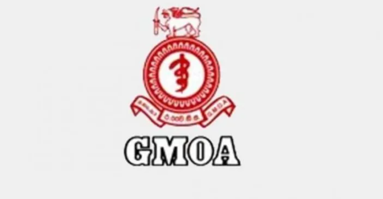 பொருளாதாரத்தை மீட்பதாகக் கூறி சுகாதாரத் துறையை தனியார்மயமாக்க அரசாங்கம் முயற்சி – GMOA குற்றச்சாட்டு!