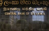 இலங்கை மத்திய வங்கி விடுத்துள்ள எச்சரிக்கை