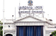 தமிழக சட்டசபை கூட்டம் இன்று மீண்டும் தொடங்குகிறது