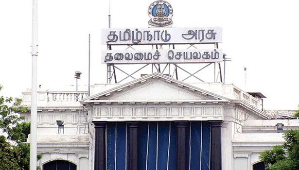 தமிழக சட்டசபை கூட்டம் இன்று மீண்டும் தொடங்குகிறது