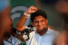 ஐக்கிய மக்கள் சக்தியைச் சேர்ந்த எவரும் அரசுடன் இணைந்துகொள்ளமாட்டார்கள்..!! சஜித்