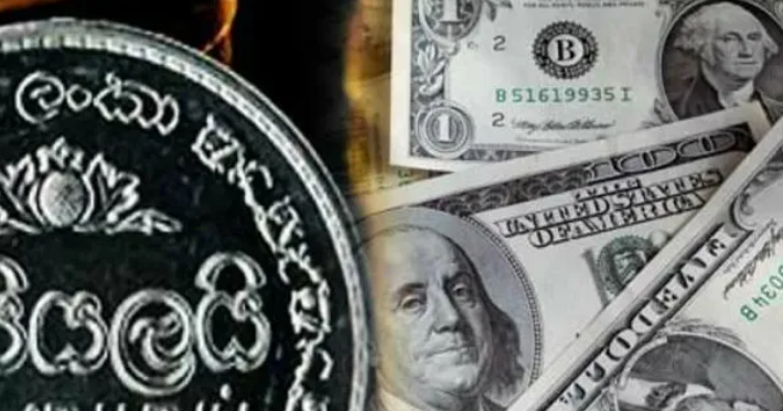 டொலர் ஒன்றின் விற்பனை விலை 370 ரூபாயாக பதிவு!