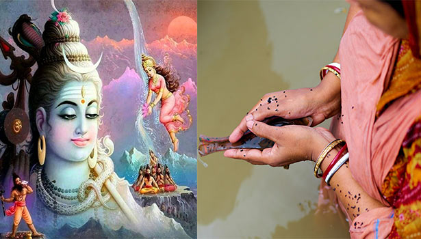 பித்ரு பூஜைக்காக பூமிக்கு வந்த கங்கை