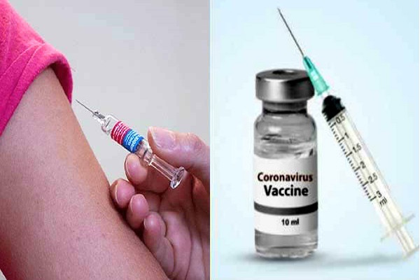 கோவிட் வைரஸ் தொற்றுக்கான தடுப்பூசி  தொடர்பாக வெளியான அறிவிப்பு