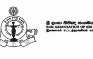 ஆர்ப்பாட்டத்தில் ஈடுபட்டவர்கள் மீது தாக்குதல் மேற்கொண்டவர்களுக்கு பயணத் தடை...!!இலங்கை சட்டத்தரணிகள் சங்கம்