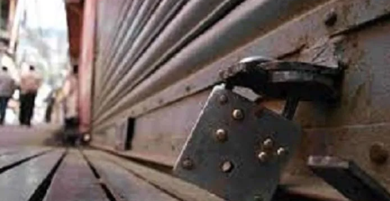 வவுனியாவிலும் முழு கடையடைப்பு நடத்த ஏற்பாடு!