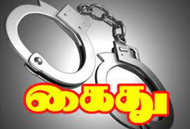 முன்னாள் அமைச்சர் மகிந்தானந்த அளுத்கமகேவின் அலுவலகத்தை தாக்கியதாக நால்வர் கைது..!!