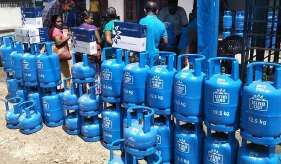 லிட்ரோ நிறுவனத்தின் அறிவித்தல் !