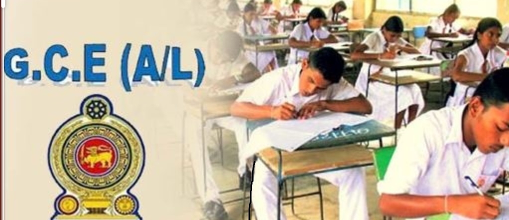 கல்வி அமைச்சின் விசேட அறிவித்தல்