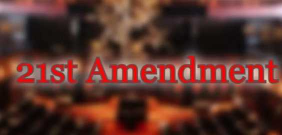 அரசியலமைப்பின் உத்தேச 21ஆவது திருத்தச்சட்டமூலம் தொடர்பில் ஜனாதிபதி தலைமையில் விசேட கலந்துரையாடல்!