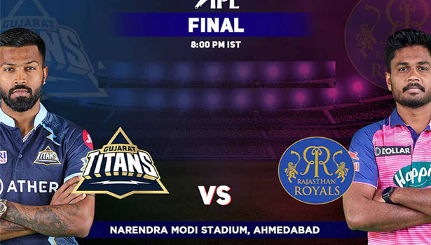 ஐ.பி.எல். கிரிக்கெட்: இறுதி ஆட்டத்தில் இன்று குஜராத்-ராஜஸ்தான் அணிகள் மோதல்