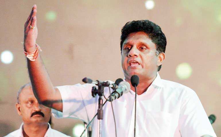 கொள்கைகளை காட்டிக்கொடுக்காது ஒரே நிலையில் இருந்து செயற்படுவதற்கு ஐக்கிய மக்கள் சக்தியின் உறுப்பினர்களுக்கு மானம், மரியாதை இருக்கிறது – சஜித்