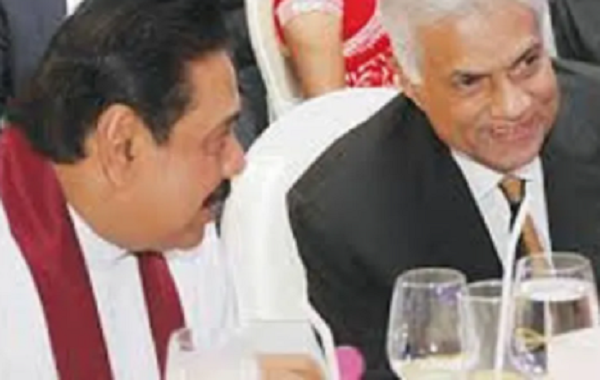 வரலாற்றில் முதல் தடவையாக இலங்கையின் முதல் பிரதமர் மகிந்தவும் தற்போதைய பிரதமர் ரணிலும் நாடாளுமன்றில் ஆளும் கட்சி முன்வரிசையில் அமர்ந்து கொள்வார்கள்