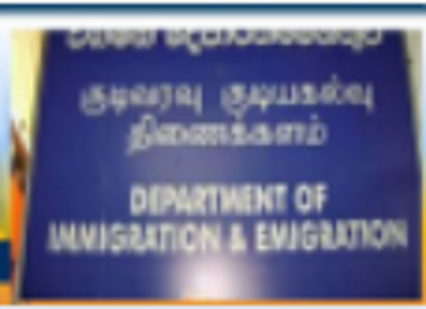 வழமைக்கு திரும்பிய குடிவரவு மற்றும் குடியகல்வு திணைக்களத்தின் சேவைகள்