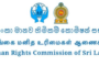 முன்னாள் பிரதமர் மஹிந்த ராஜபக்ஷ இராணுவப் பாதுகாப்புடன் அலரிமாளிகையை விட்டு வெளியேறினார்