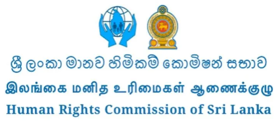 பொலிஸ்மா அதிபர் மற்றும் இராணுவ தளபதிக்கு அழைப்பு!