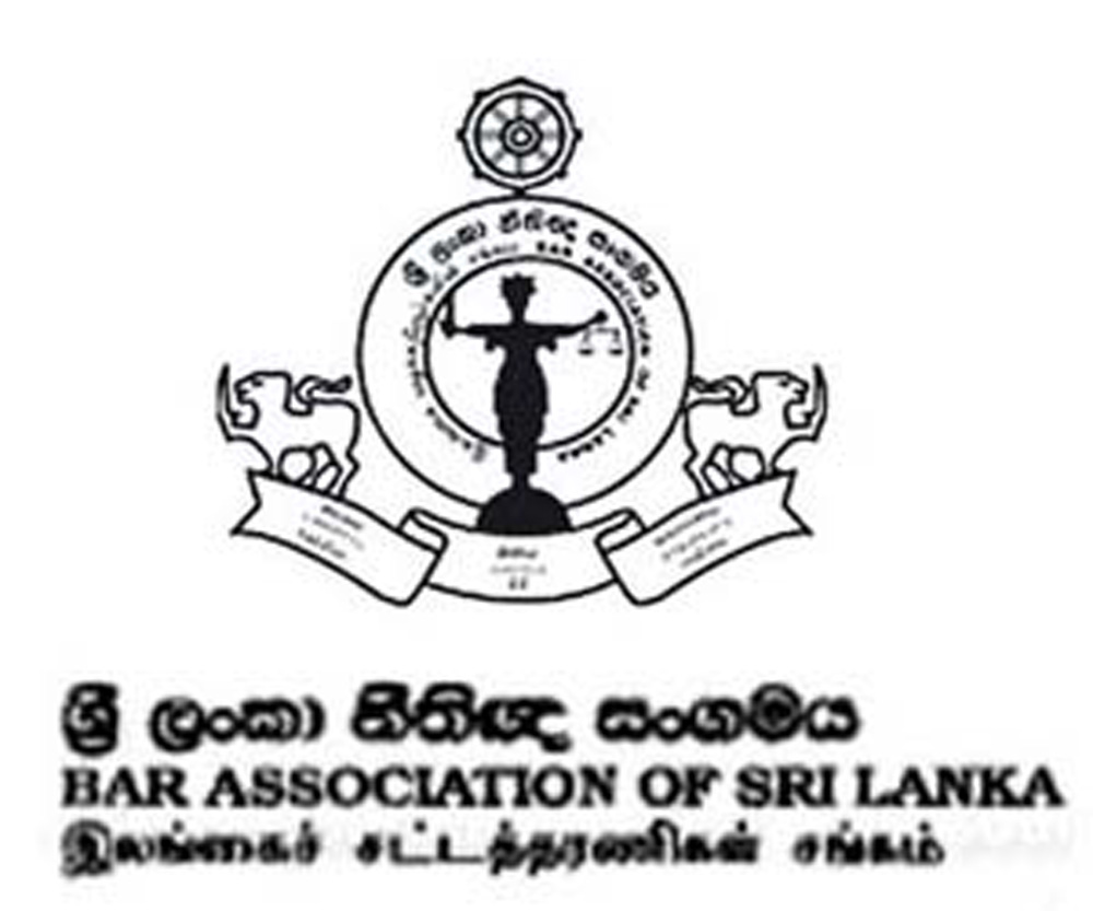 இலங்கை சட்டத்தரணிகள் சங்கம் வெளியிட்டுள்ள முக்கிய அறிவித்தல்..!!