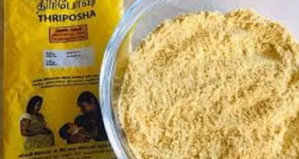 தானியங்களுக்கு தட்டுப்பாடு: மூடப்பட்டது ‘திரிபோஷா’ தொழிற்சாலை !