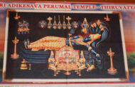 ஆதிகேசவ பெருமாள் கோவிலில் 41 நாட்கள் சிறப்பு வழிபாடு இன்று தொடங்குகிறது