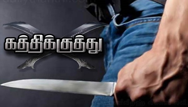 சுதந்திர தினவிழாவில் கத்திக்குத்து..!!