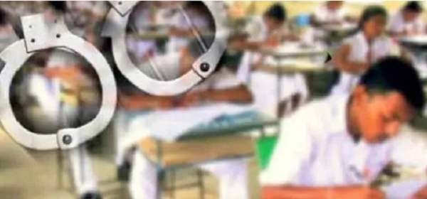 பரீட்சையின் போது சகோதரனுக்கு பதிலாக ஆள்மாறாட்டத்தில் ஈடுபட்டவர் விளக்கமறியலில்...!!!