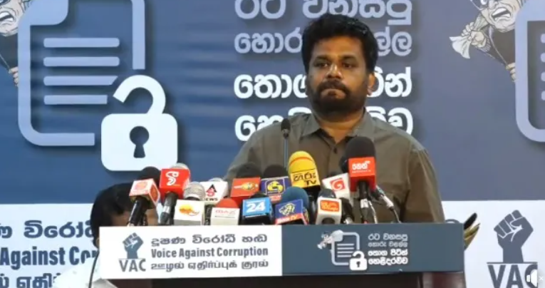 யோஷித ராஜபக்ஷவிற்கும் பல சொத்துக்கள் – அம்பலப்படுத்திய அனுர