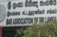 நிறைவேற்று அதிகார அரச தலைவர் முறையை நீக்க வேண்டும் - சட்டத்தரணிகள் சங்கம்