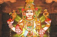 நிம்மதியைத் தரும் சித்ரா தேவி காயத்ரி மந்திரம்