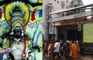கரூருக்கு மழைவளம் தரும் மாரியம்மன் கோவில்