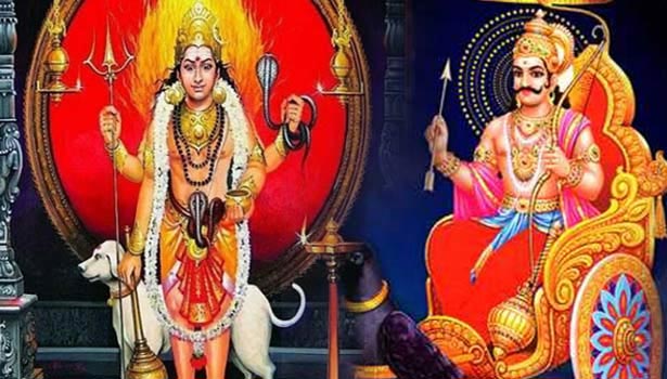 சனி பகவானால் ஏற்படக்கூடிய துன்பங்களைத் தீர்ப்பவர் பைரவர்
