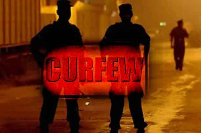 இன்று இரவு ஊரடங்கு சட்டம் அமுல்..!!