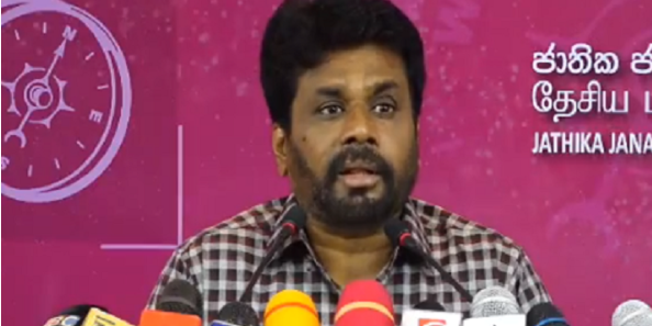 பொதுத்தேர்தல் இடம்பெறும் வரை தேசிய மக்கள் சக்தி தலைமையிலான இடைக்கால அரசாங்கத்தை பொறுப்பேற்க தயார்...!!