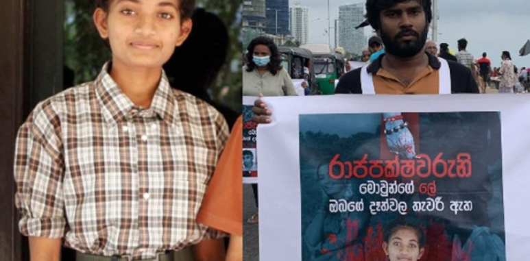 இசைப்பிரியாவுக்கும் நீதிகோரி காலி முகத்திடலில் போராட்டம் !!