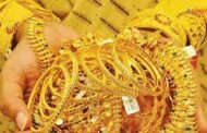 உலகளவில் தங்கத்தின் விலை மீண்டும் உயர்வு..!!