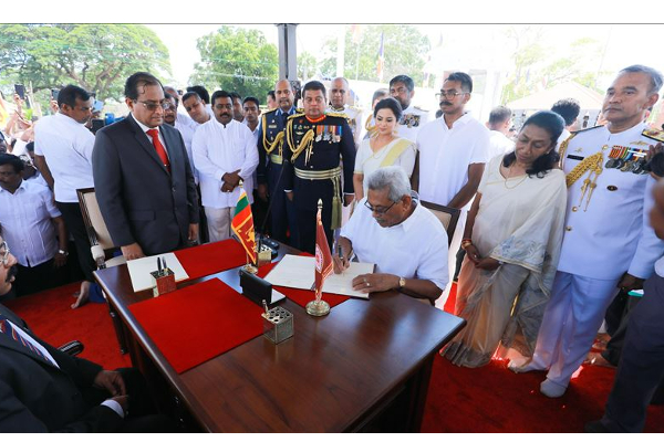 ஜனாதிபதி கோட்டாபய ராஜபக்சவை பதவியில் இருந்து நீக்குவதற்கு சர்வதேசம் உதவ வேண்டும் - தமிழ் தேசியக் கூட்டமைப்பு