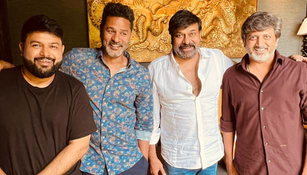 சிரஞ்சீவி - சல்மான் கானுடன் இணைந்த பிரபுதேவா