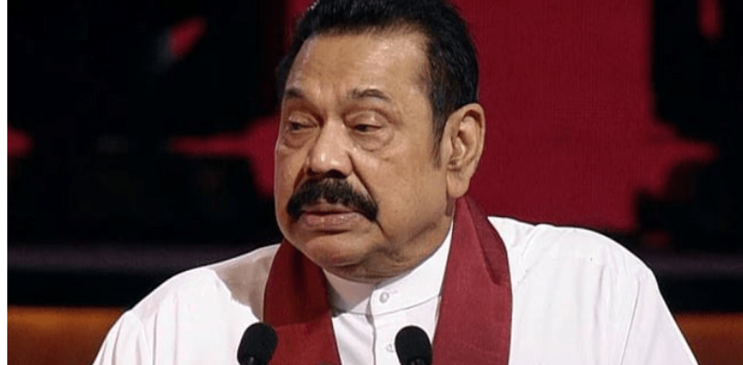 பிரதமர் மஹிந்த ராஜபக்ஷ பதவியை இராஜினாமா செய்யவுள்ளதாக வெளியான செய்தி குறித்த விளக்கம்