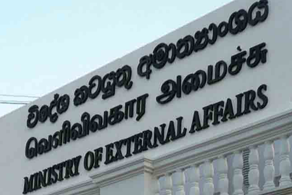 உலக வங்கி இலங்கைக்கு புதிய நிதி உதவி வழங்குவதாக கூறிய விடயத்தை மறுத்தது..!!