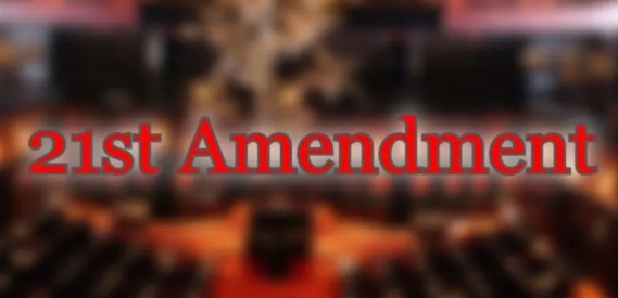 21வது திருத்தம் குறித்து இணக்கப்பாடு எட்டப்படுமா?