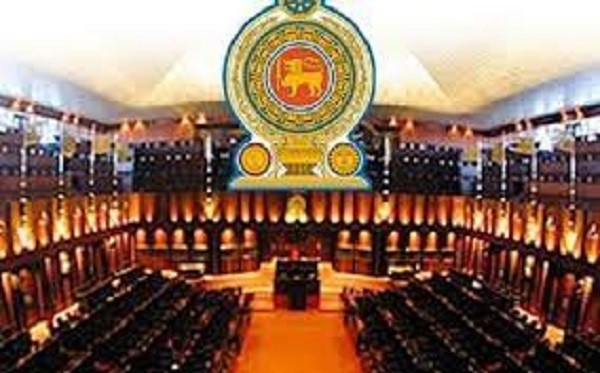 சபாநாயகர் தலைமையில் கட்சித் தலைவர்கள் கூட்டம் நாளை