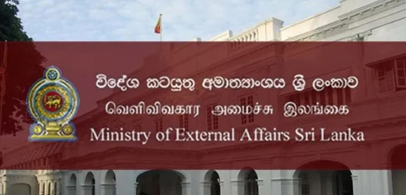 400 விண்ணப்பதாரிகளுக்கு மாத்திரமே வெளிவிவகார அமைச்சின் தூதரக சேவை