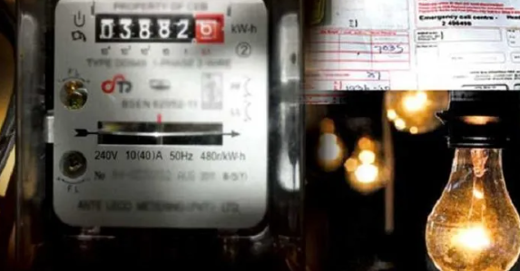 மின் கட்டண திருத்தம் தொடர்பான பொதுப் பயன்பாடுகள் ஆணைக்குழுவின் பரிந்துரை...!!