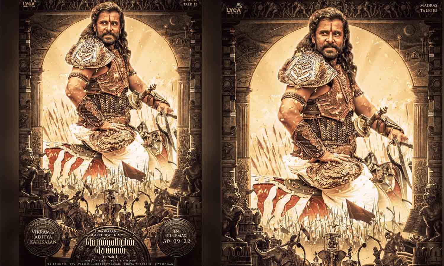 ஆதித்ய கரிகாலனாக மாறியா விக்ரம்.. !!