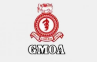 இறப்புகள் அதிகரித்து வருகின்றன – GMOA எச்சரிக்கை