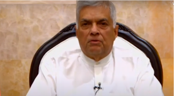 ஜனாதிபதியாக ரணில் விக்ரமசிங்க சத்தியப்பிரமாணம்