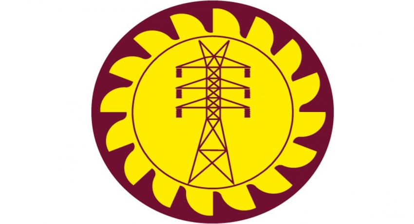 மின்சார சபை முன்வைத்துள்ள கோரிக்கை..!!