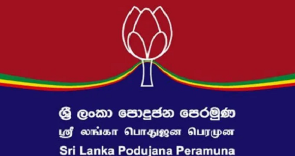 அவசரகால சட்டத்துக்கு எதிராக வாக்களித்த டலஸ்  , ஜி.எல். பீரிஸ் உள்ளிட்ட சிலருக்கு எதிராக ஒழுக்காற்று நடவடிக்கை!